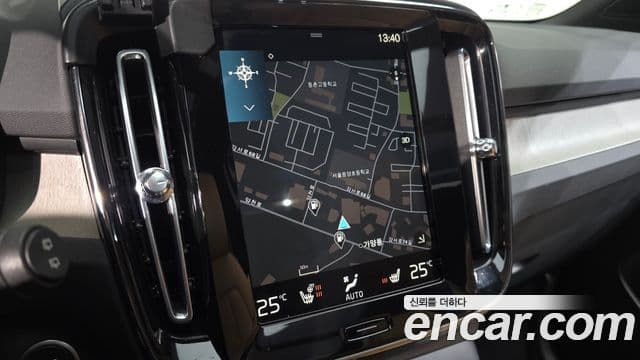 Volvo XC40 B4 Inscription, 2021 14