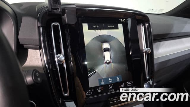 Volvo XC40 B4 Inscription, 2021 15