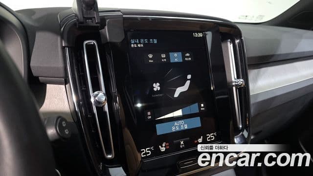 Volvo XC40 B4 Inscription, 2021 16