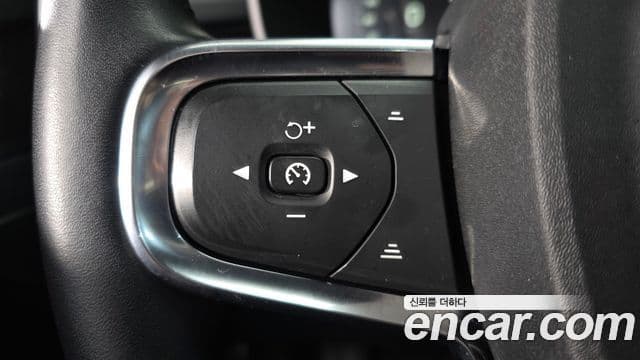 Volvo XC40 B4 Inscription, 2021 17