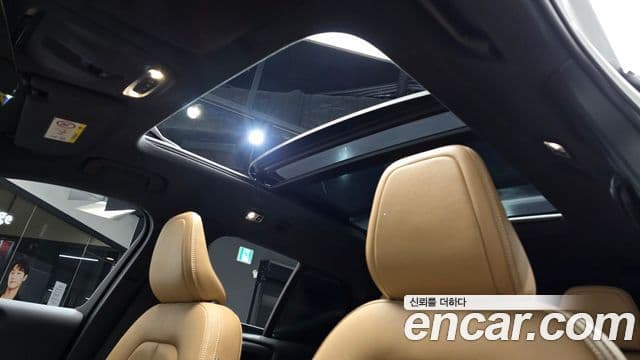 Volvo XC40 B4 Inscription, 2021 18