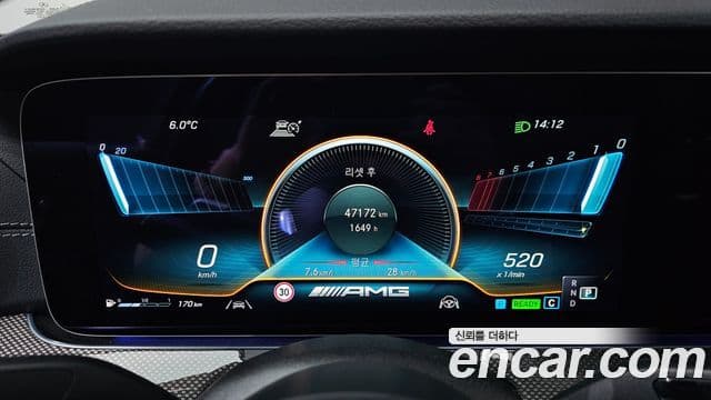 Mercedes-Benz E-класс W213 E53 AMG 4MATIC+, 2022 8