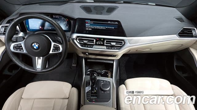 BMW 3시리즈 (G20) M340i Peridot Green Edition, 2020 9