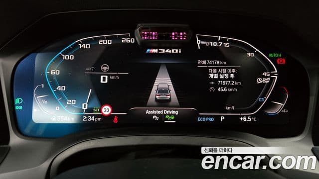 BMW 3시리즈 (G20) M340i Peridot Green Edition, 2020 13