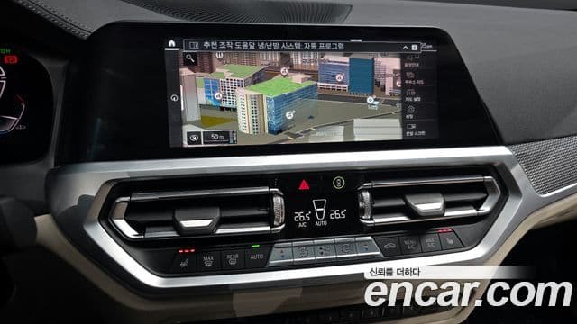 BMW 3시리즈 (G20) M340i Peridot Green Edition, 2020 14