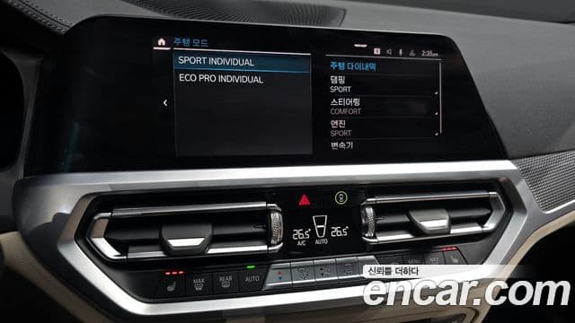 BMW 3시리즈 (G20) M340i Peridot Green Edition, 2020 17