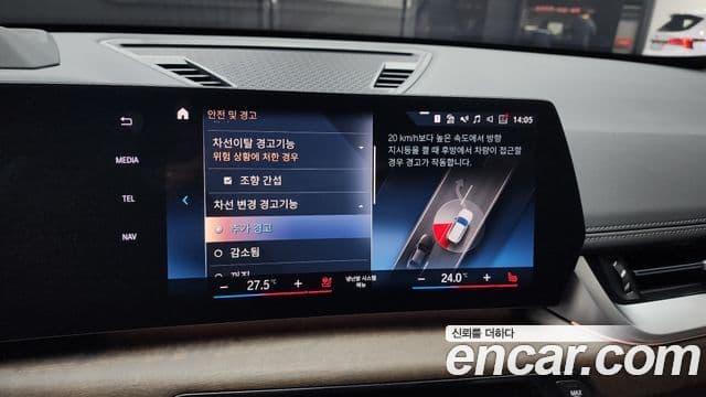 BMW X1 (U11) xDrive 20i xLine, 2024 16