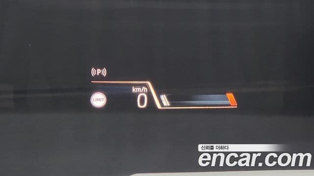 BMW X1 (U11) xDrive 20i xLine, 2024 17