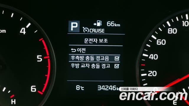 Kia Stonic Prestige, 2018 18