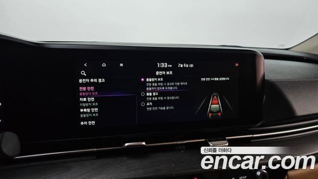 Kia Carnival 4세대 Noblesse, 2021 19
