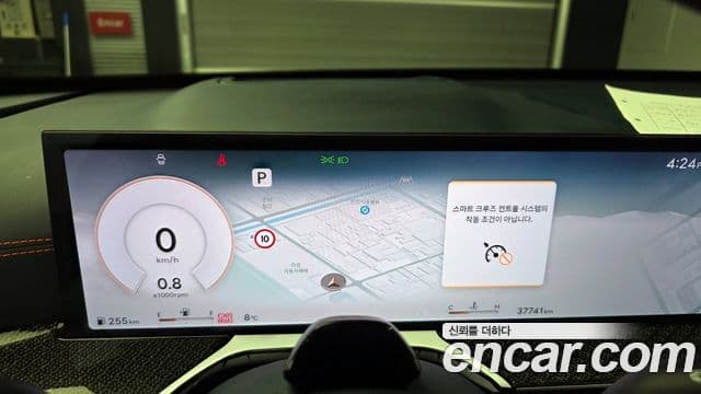 Genesis GV80 купе, 2024 8