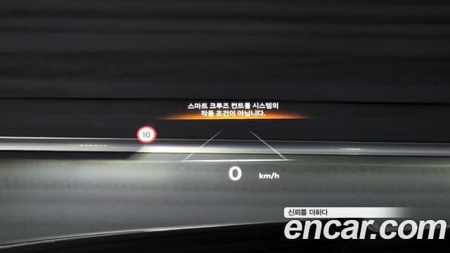 Genesis GV80 купе, 2024 15