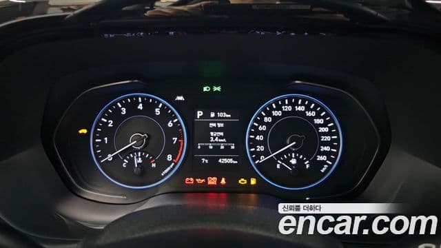 Hyundai Palisade Exclusive, 2021 8