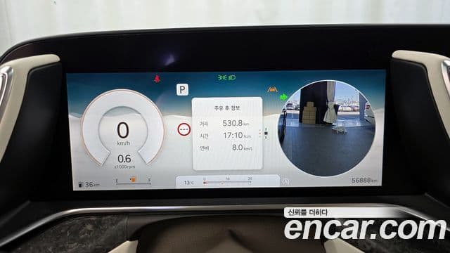 Genesis G90 (RS4) бензин 3.5 турбо AWD, 2024 8