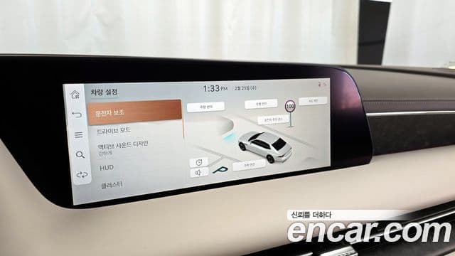 Genesis G90 (RS4) бензин 3.5 турбо AWD, 2024 15