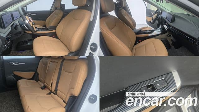 Kia EV6 Earth, 2023 10