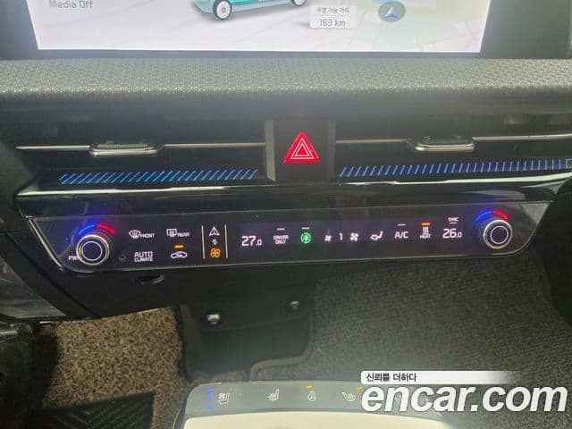 Kia EV6 Earth, 2023 15