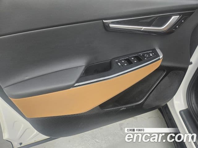 Kia EV6 Earth, 2023 16