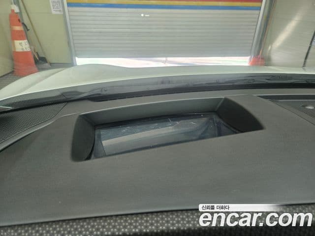 Kia EV6 Earth, 2023 17