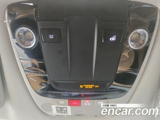 Kia EV6 Earth, 2023 18