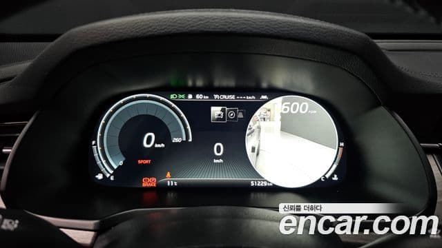 Kia K7 Premier Noblesse, 2020 8