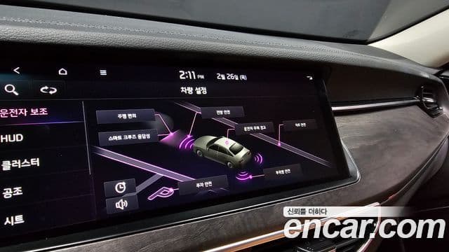 Kia K7 Premier Noblesse, 2020 16