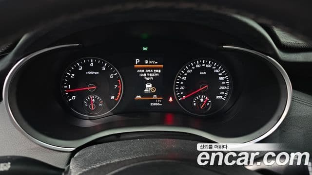Kia 스팅어 마이스터 Platinum, 2021 8