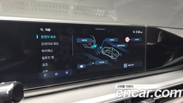 Hyundai Grandeur (GN7) люксовая версия, 2023 16