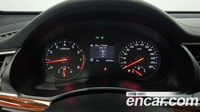 Kia All New K7 Prestige, 2016 8