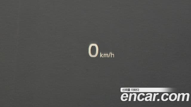 Kia All New K7 Prestige, 2016 15