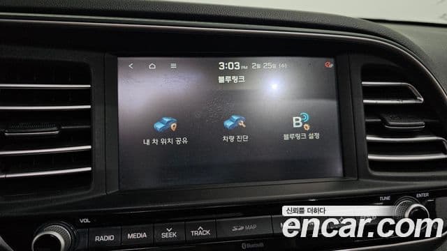 Hyundai The / новый New Avante AD Smart, 2019 17