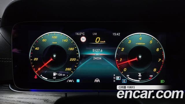 Mercedes-Benz E-класс W213 AMG Line, 2023 8