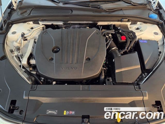 Volvo S90 B5 Ultra Bright, 2026 6