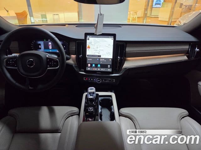 Volvo S90 B5 Ultra Bright, 2026 7