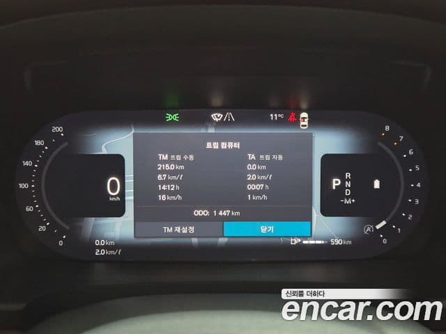 Volvo S90 B5 Ultra Bright, 2026 8