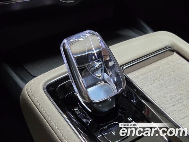 Volvo S90 B5 Ultra Bright, 2026 9