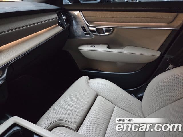 Volvo S90 B5 Ultra Bright, 2026 12