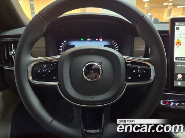 Volvo S90 B5 Ultra Bright, 2026 13