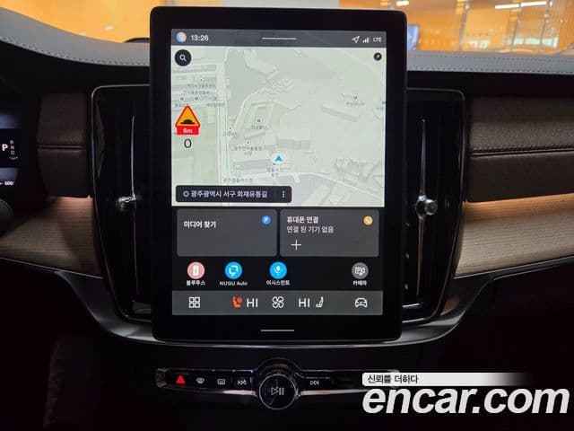 Volvo S90 B5 Ultra Bright, 2026 14