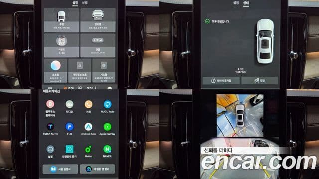 Volvo S90 B5 Ultra Bright, 2026 15