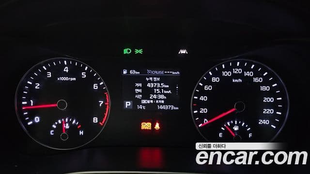 Kia All New K3 Luxury, 2019 18