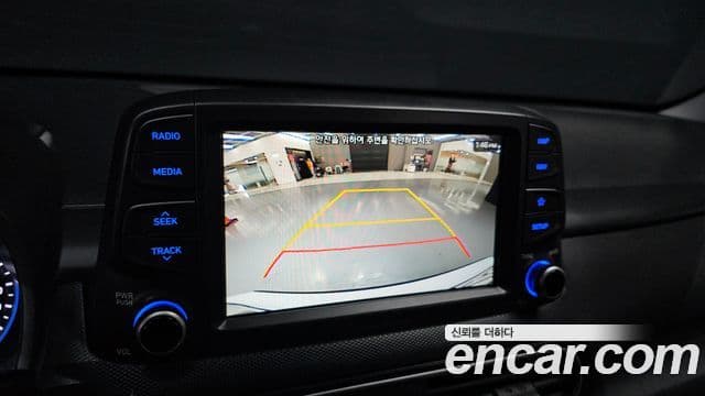 Hyundai Kona Premium, 2018 15