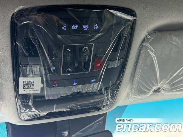 Hyundai Staria Inspiration, 2025 14