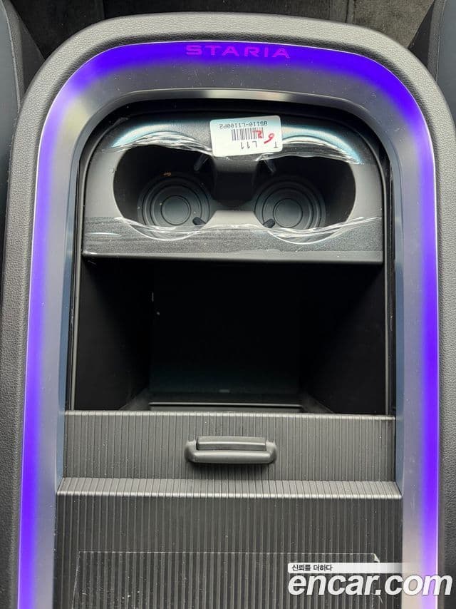 Hyundai Staria Inspiration, 2025 15