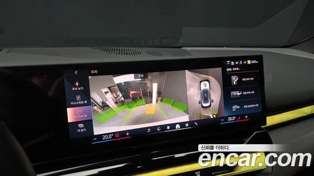 BMW 5시리즈 (G60) 530i xDrive M Sport, 2024 15