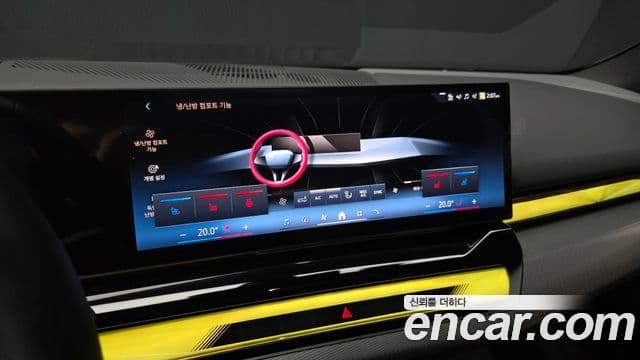 BMW 5시리즈 (G60) 530i xDrive M Sport, 2024 16