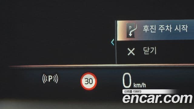 BMW 5시리즈 (G60) 530i xDrive M Sport, 2024 17