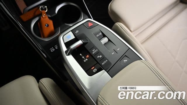 BMW iX2 (U10) eDrive 20 M Sport, 2024 9