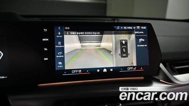 BMW iX2 (U10) eDrive 20 M Sport, 2024 15