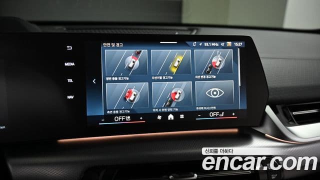 BMW iX2 (U10) eDrive 20 M Sport, 2024 17